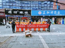 如意餛飩內(nèi)江民族路店為公安局、交警隊(duì)、防控中心、醫(yī)院、環(huán)衛(wèi)工人送去愛心午餐