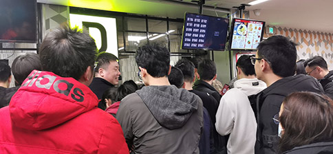 熱烈祝賀如意餛飩蘇州同程旅行大廈店盛大開(kāi)業(yè)，祝老板顧客盈門(mén)，財(cái)源廣進(jìn)！