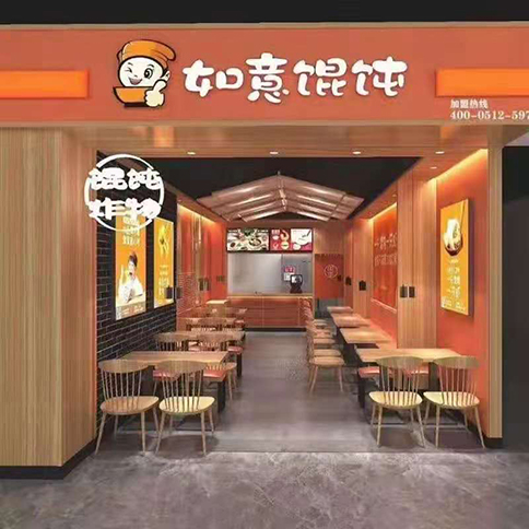 開(kāi)一家餐飲店必備的流程有哪些？