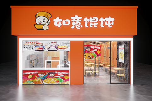 開(kāi)餐飲店，如何選擇一家靠譜的裝修公司？