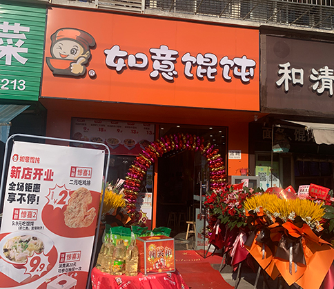 餐飲店選址12大黃金原則，教你如何正確的給餐飲店選址！