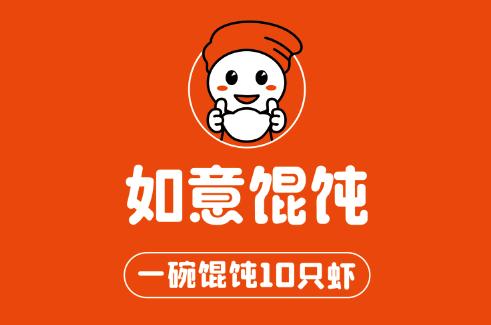 淮安開餛飩店如何進行有效宣傳？