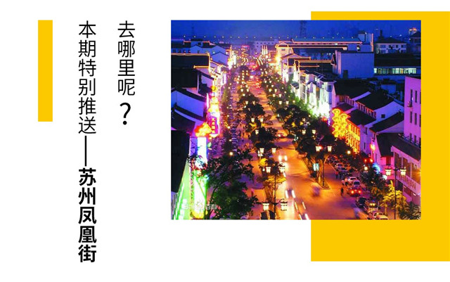 太嚇人了，這個老板2年開了7家如意餛飩店，賣出近700萬碗餛飩！