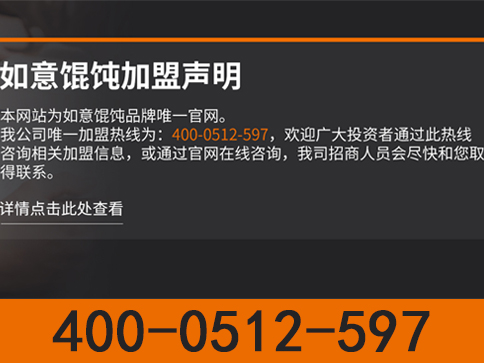 http://m.paati.cn/case/flsm