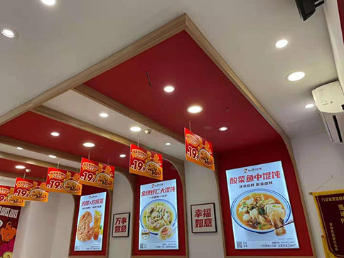 熱烈祝賀江蘇蘇州鳳凰新天地店盛大開(kāi)業(yè)，祝老板生意興隆！