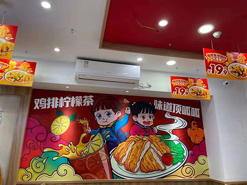 熱烈祝賀江蘇蘇州鳳凰新天地店盛大開(kāi)業(yè)，祝老板生意興隆！
