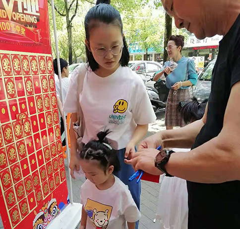 熱烈祝賀江西上饒如意餛飩婺源書香路店盛大開業(yè)！