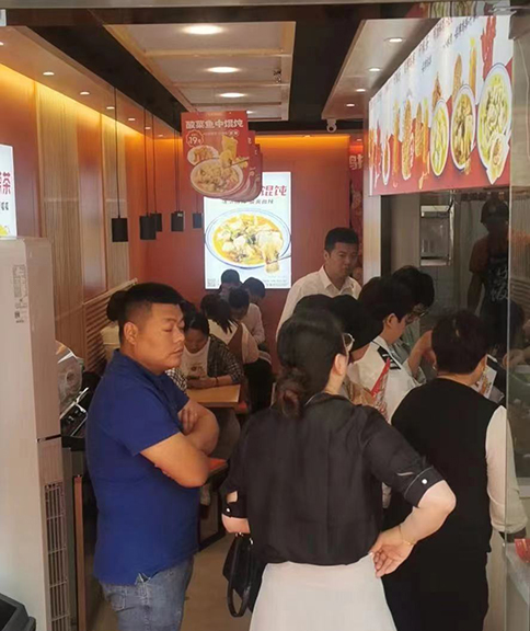 江蘇無錫如意餛飩橡樹灣店盛大開業！