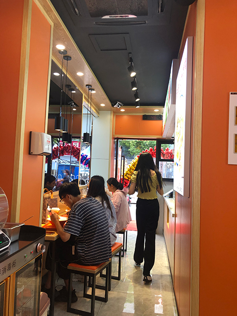 熱烈祝賀江蘇泰州如意餛飩小吃快餐姜堰步行街店盛大開業(yè)！