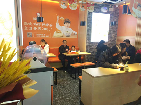 熱烈祝賀陜西西安如意餛飩永坤廣場(chǎng)店盛大開(kāi)業(yè)！