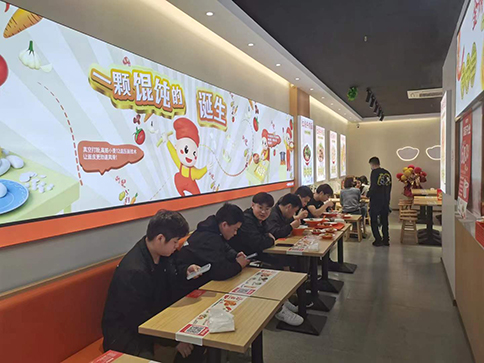 熱烈祝賀如意餛飩杭州富陽江連街店盛大開業！